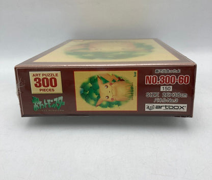 artbox ポケットモンスター 300ピース ジグソーパズル ピカチュウ 森で出会ったよ 中古 D4
