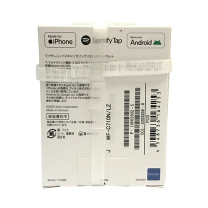 SONY ソニー 完全ワイヤレスイヤホン グラスブルー ヘッドセット IPX4防滴性能 軽量 コンパクト 通話 WF-C710N 中古 T1