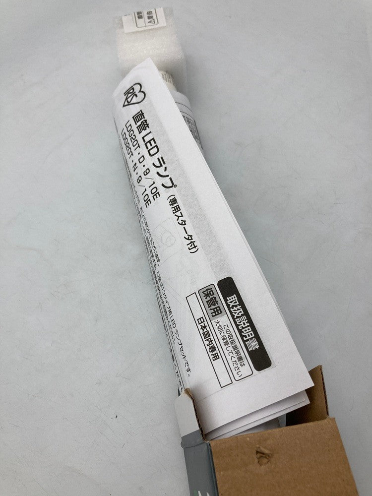 アイリスオーヤマ 直管LEDランプ LDG20T・N・9/10E 昼白色 18本セット（グロースタータ式器具専用) 中古 D4
