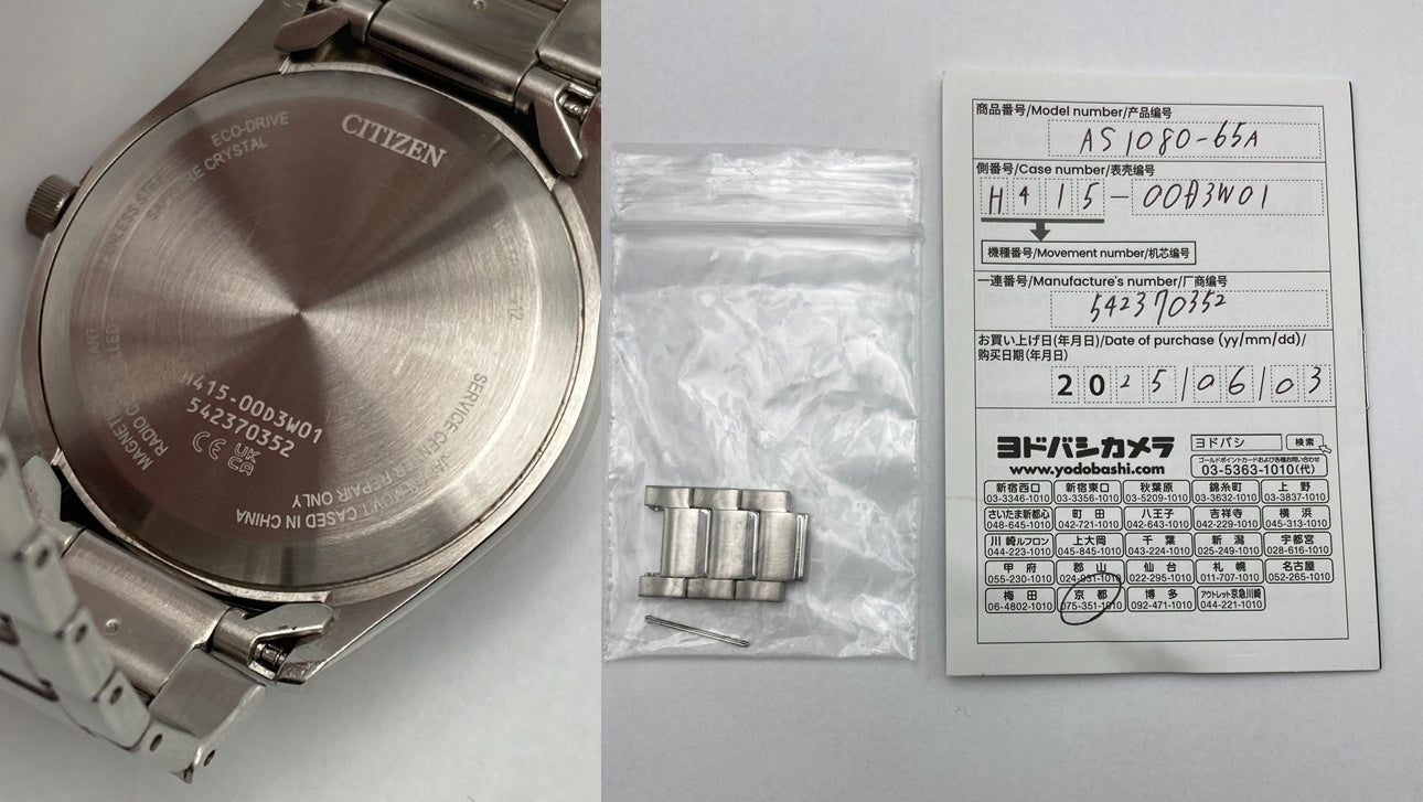 [Citizen] シチズンコレクション  腕時計 光発電エコ・ドライブ 電波時計  AS1080-65A 中古 D4