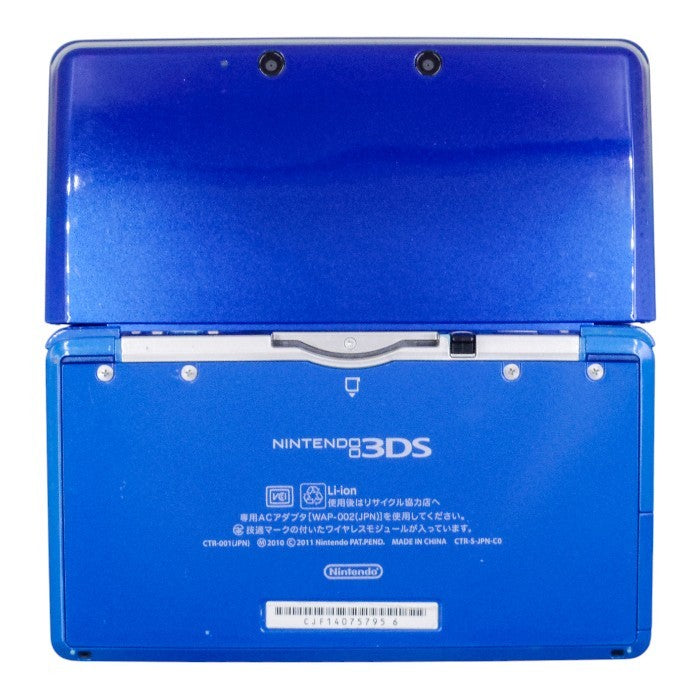 任天堂 Nintendo3DS ニンテンドー3DS コバルトブルー 中古 a1