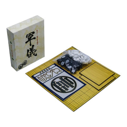 ユニバーサル ミュージック合同会社 HUNTER×HUNTER 東ゴルトー発祥 盤上競技 軍儀 通常版 中古 a1