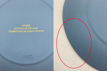 WEDGWOOD ウエッジウッド ジャスパー イヤープレート 2019 アルテミス 中古 D4
