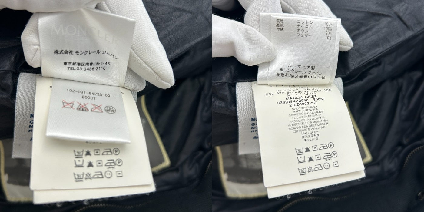 MONCLER モンクレール ダウンベスト S 102-091-84220-00 アウター メンズ コットン フードなし 秋 冬 中古 W４