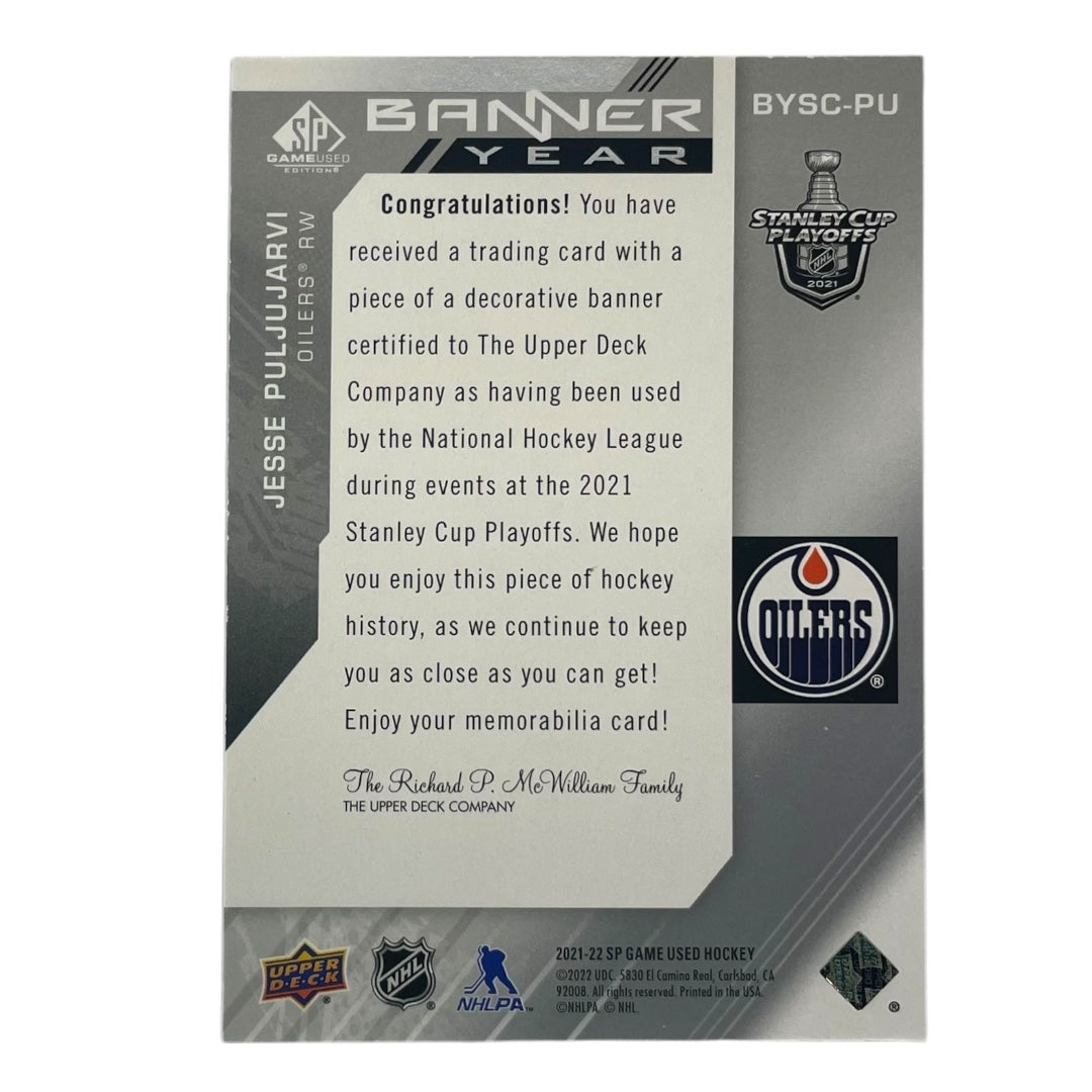 UPPER DECK NHLカード SP GAME USED JESSE PULJUJARVI OILERS #BYSC-PU 中古 IT2