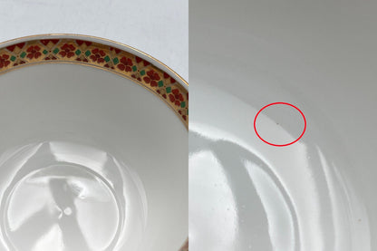 庫山窯 茶味清風 献上手金彩 煎茶揃 5客 中古 D4