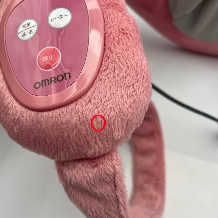 OMRON ネックマッサージャー ピンク HM-141-PK オムロン  マッサージ機 マッサージ器 足 健康 医療機器認証番号：226AABZX00086000 中古 R4