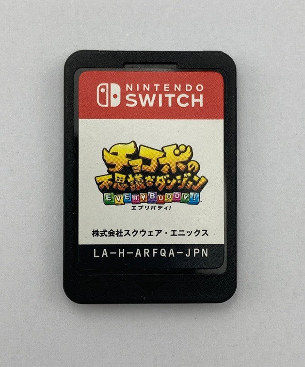 Nintendo Switch ソフト チョコボの不思議なダンジョン エブリバディ 中古 D4