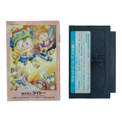 TAITO ファミリーコンピュータ インセクターX 中古 a1