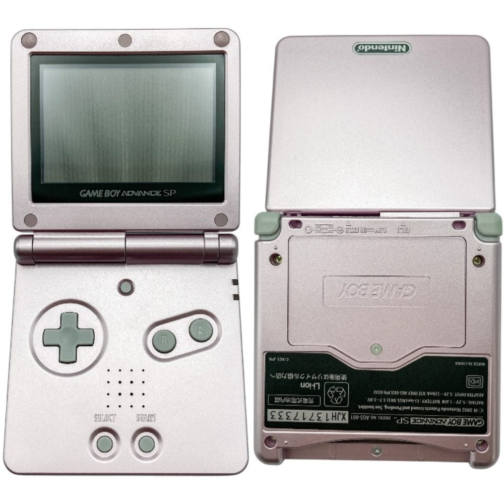 任天堂 GAMEBOY ADVANCE SP ゲームボーイアドバンスSP 本体 パールピンク AGS-001 AGS-S-PPA（JPN） 中古 a4