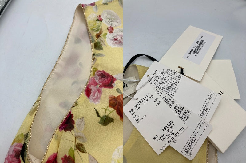 ANNA MOLINARI  アンナモリナーリ 花柄 ノースリーブ ワンピース サイズ IT40 レディース 中古 D4