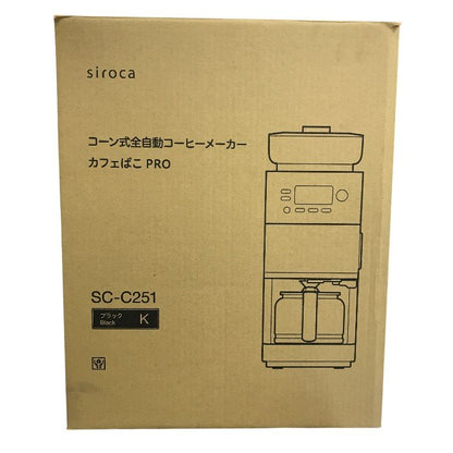 シロカ コーン式全自動コーヒーメーカー カフェばこPRO ブラック SC-C251(K) 中古 Y1