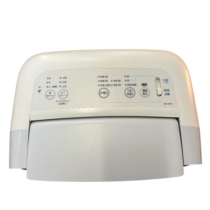 SHARP シャープ 除湿器 CM-N100-W 家電 衣類乾燥 除湿 冷風 中古 W４