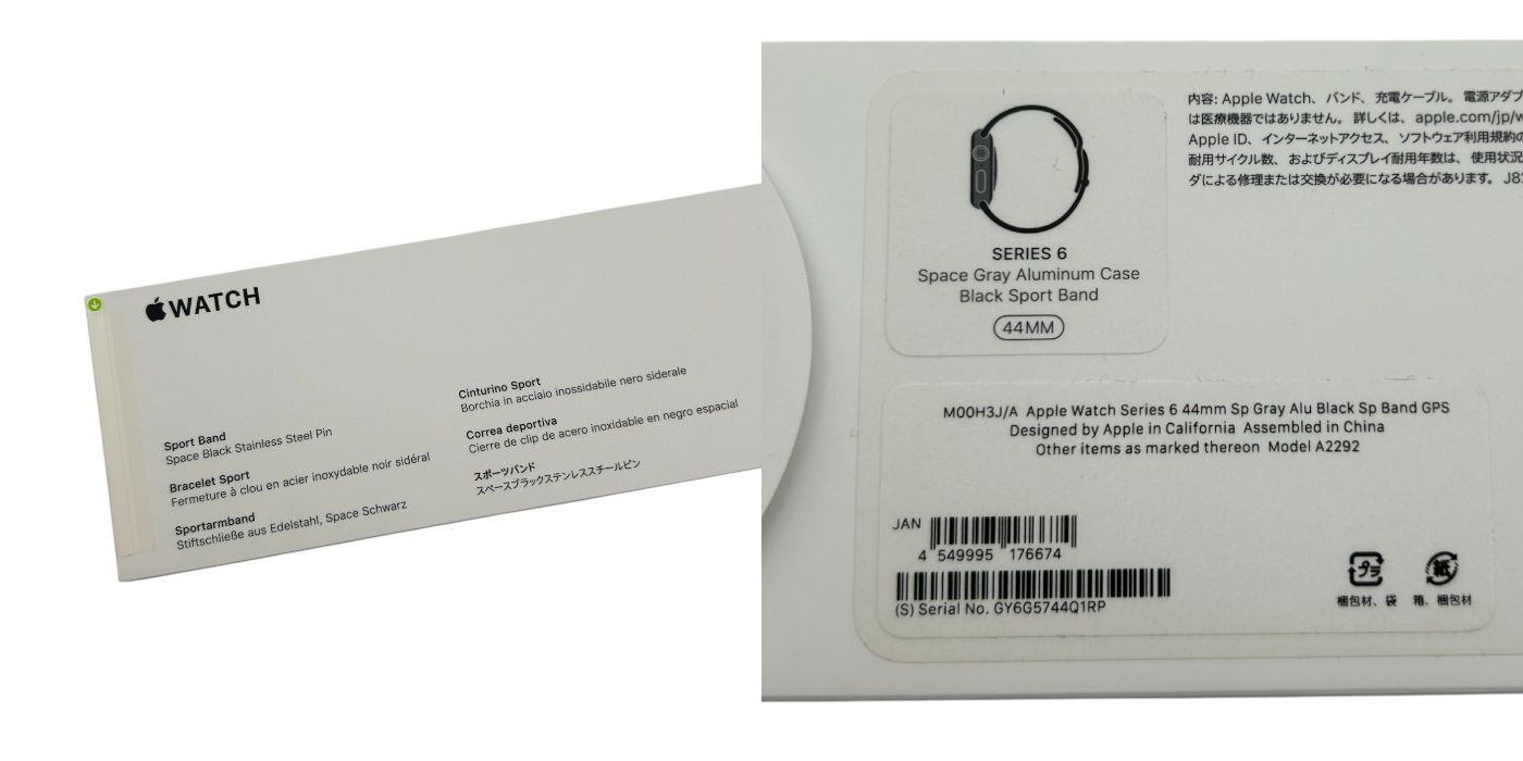 Apple Watch Series6 44mm M00H3J/A アップルウォッチ シリーズ6 腕時計 スマートウォッチ 中古 W1