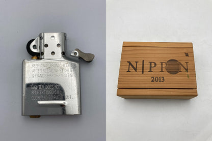 ZIPPO 2013 JT懸賞当選品 Peace ジッポーライター 中古 D4