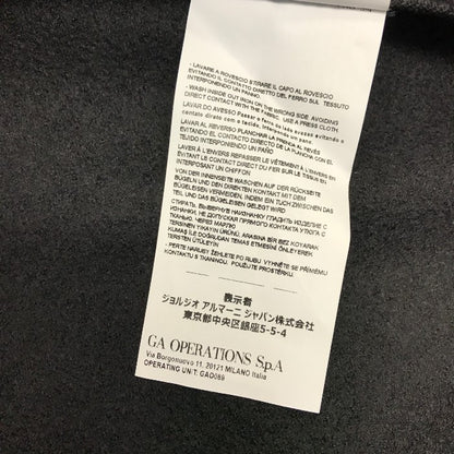 EMPORIO ARMAN エンポリオアルマーニ ブルゾン メンズ フルジップ ジャケット フード ウール ブラック XSサイズ 6K1B6P 1JT5Z 中古 T1