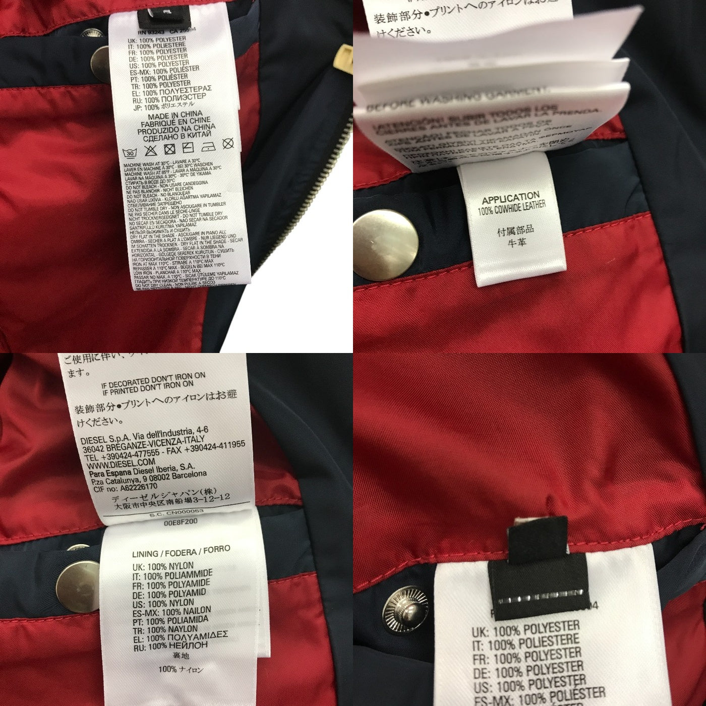 DIESEL ディーゼル ブルゾン S ライダースジャケット メンズ アウター ネイビー 中古 KW1