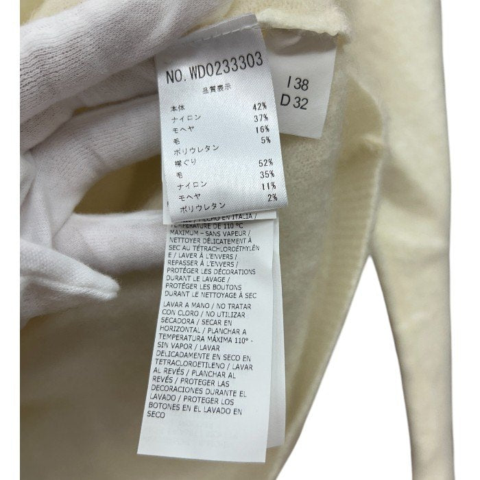未使用品 Blumarine ブルマリン スワロフスキーボタン カーディガン WD0233303 IT38 レディース かわいい おしゃれ ホワイト 冬 秋 中古 W４