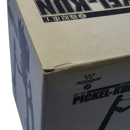 未開封品 シーエムズコーポレーション 機動警察パトレイバー KV-98 ぴっけるくん ＴＶ版（茶） ソフビフィギュア 中古 a1