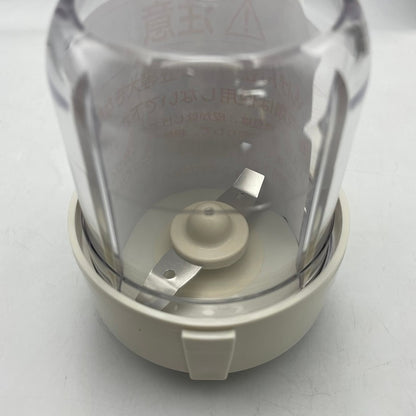 Iwatani ミルサー IFM-650D イワタニ ミル ミキサー 調理家電 中古 R4
