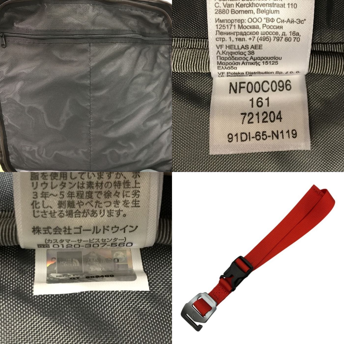 THE NORTH FACE ザノースフェイス ローリングサンダー トラベルキャリー メンズ 大型バッグ キャスター/ハンドル付き カモ ブラウン系 NF00C096 中古 T1