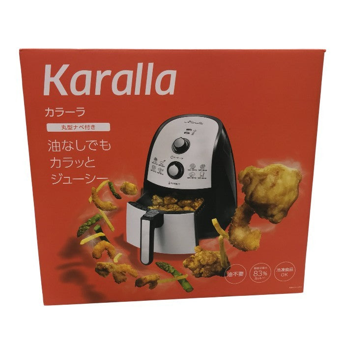 ショップジャパン Karalla カラーラ ノンフライヤー 熱風揚げ物調理機器 FN005326 中古 Y1