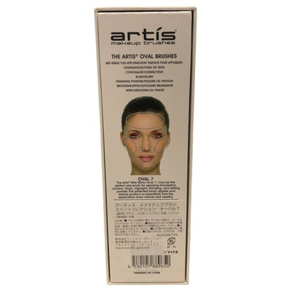 アーティス ARTIS ELITE OVAL7 メイクブラシ オーバル 7 ファンデーションブラシ 中古 Y1