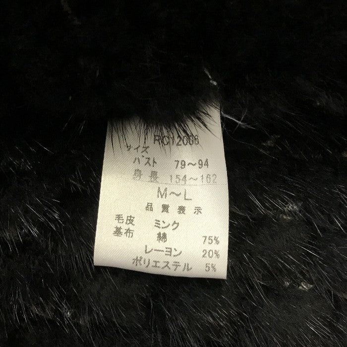 ARBORENTE ミンクファー ポンチョ レディース 冬 リアルファー アシンメトリー ダークブラウン M-Lサイズ 中古 T1