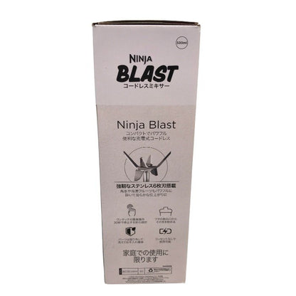 Ninja Blast コードレスミキサー BC151J ホワイト ミキサー ブレンダー shark 中古 Y1