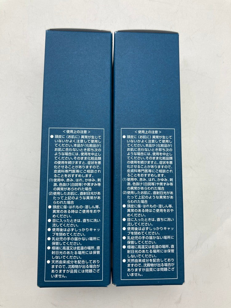 Newmo ニューモ 育毛エッセンス 75ml 2本セット 中古 D4