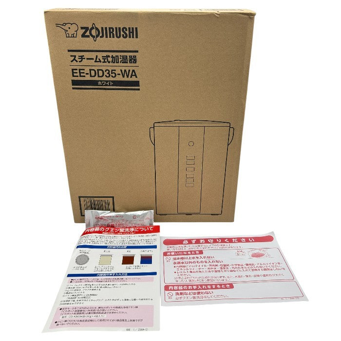 ZOJIRUSHI 象印 加湿器 スチーム式 フィルター不要 ホワイト EE-DD35-WA 蒸気式 家電 プレハブ洋室～10畳 木造和室～6畳 お手入れ簡単 タイマー 中古 W４
