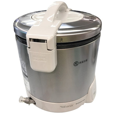 リンナイ ガス炊飯器 「こがまる」 5合 ホワイト 都市ガス用 RR-050VQ(W)/13A 中古 Y1
