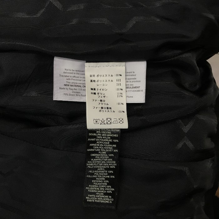 HUNTER ハンター ダウンジャケット レディース 冬 ファー ブラック XSサイズ 中古 N1