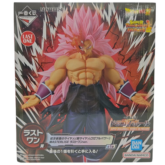 【未開封品】 一番くじ スーパードラゴンボールヒーローズ 5th MISSION MASTERLISE ラストワン賞 紅き仮面のサイヤ人 超サイヤ人ロゼフルパワー 中古 H4