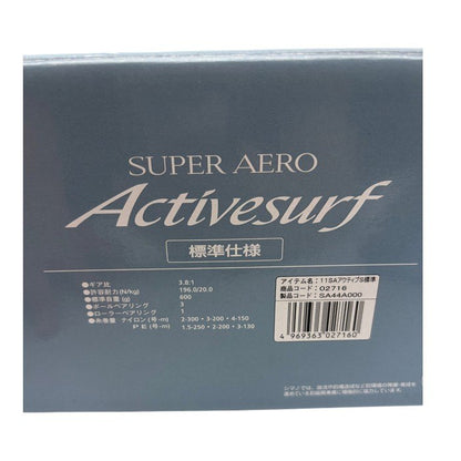 シマノ リール SUPER AERO SAアクティブサーフ 標準 釣り アウトドア 釣り具 SHIMANO 中古 W1
