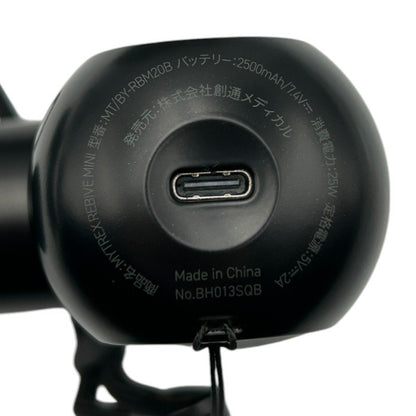 マイトレックス リバイブ ミニ MYTREX REBIVE mini マッサージガン MT/BY-RBM20B 家電 トレーニング コンパクト 軽量 中古 W４