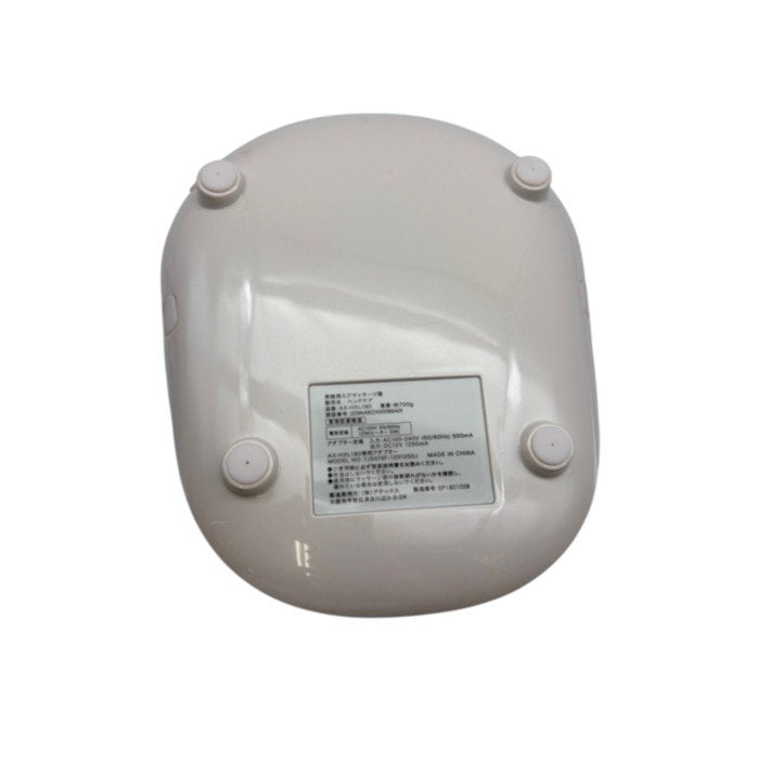 ATEX アテックス ルルド ハンドケア ホワイト AX-HXL180wh 医療機器認証番号：302AABZX00005000 健康家電 マッサージ機 手 指 マッサージ 中古 W1