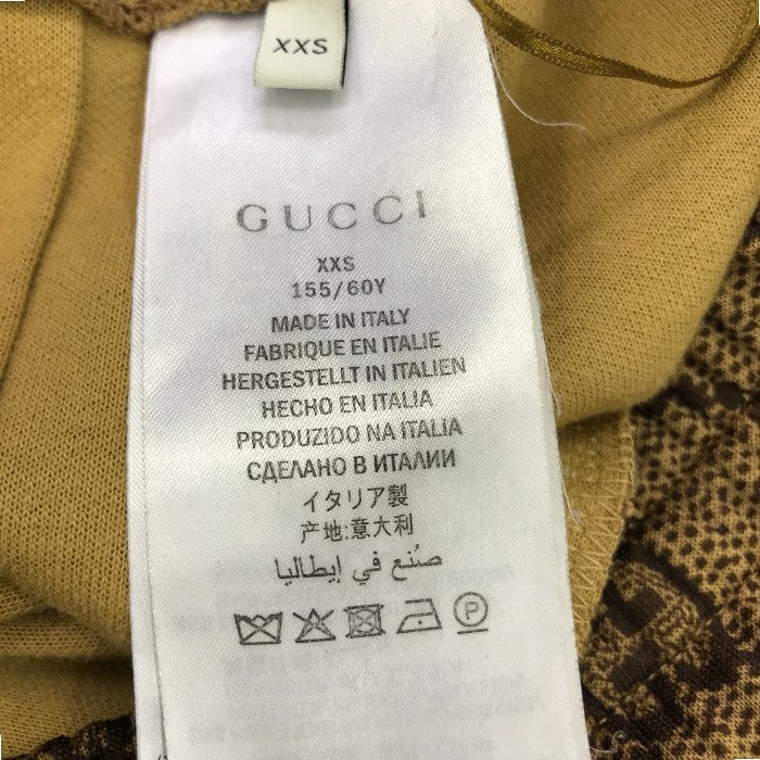 GUCCI グッチ テクニカル ジャージースカート レディース 秋冬 ロング GG柄 プリーツ ブラウン XXS ブランド 総柄 かわいい ウエスト紐 中古 KW1