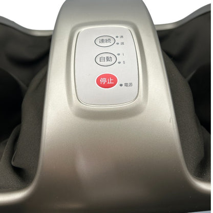 Thrive スライヴ フットマッサージャー モミギアプロ ゴールド MD-6113 GD 医療機器認証番号：230AGBZX00018000 マッサージ機 家電 足 ふくらはぎ 中古 W４