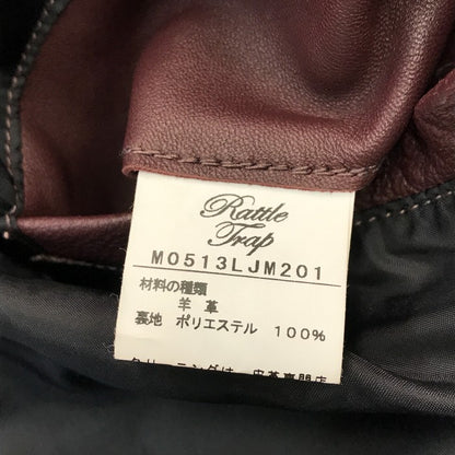 Rattle Trap ラトルトラップ シングル ライダースジャケット メンズ 秋冬 羊革 ラムレザー ブラウン Sサイズ M0513LJM201 中古 T1