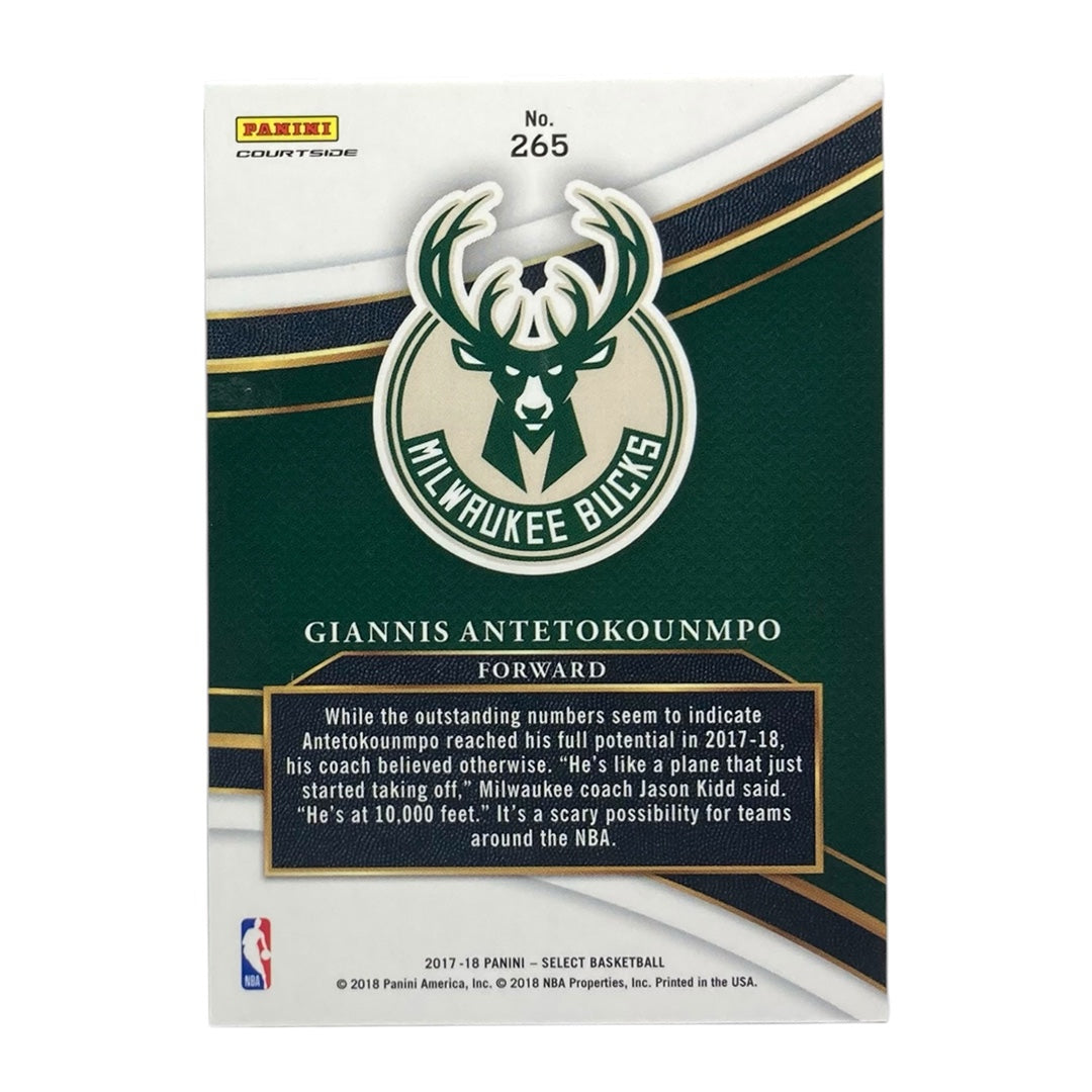 PANINI NBAカード SELECT GIANNIS ANTETOKOUNMPO MILWAUKEE BUCKS #265 中古 IT2