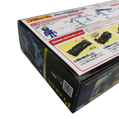 未開封品 TAKARATOMY タカラトミー プラレール 銀河鉄道 999 999号 ホビー おもちゃ アニメ メーテル 鉄郎 車掌 中古 W1