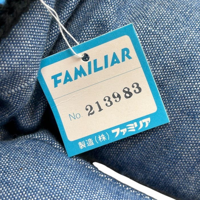 FAMILIAR ファミリア テディベア ぬいぐるみ 熊 クマ 昭和レトロ おもちゃ ホビー かわいい 中古 W４