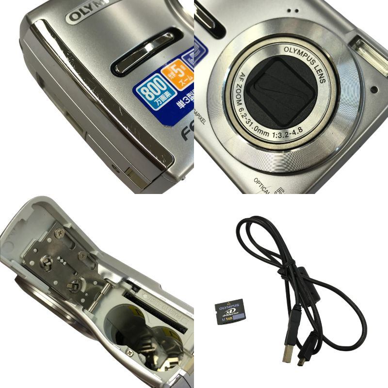 OLYMPUS オリンパス コンパクトデジタルカメラ シルバー 光学5倍ズーム 旅行時 乾電池式 FE-310 中古 T1