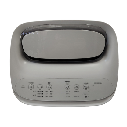 SHARP シャープ 除加湿空気清浄機 ホワイト おすすめ畳数約10畳 1台4役 衣類乾燥 プラズマクラスター25000 KI-PD50-W 中古 T1