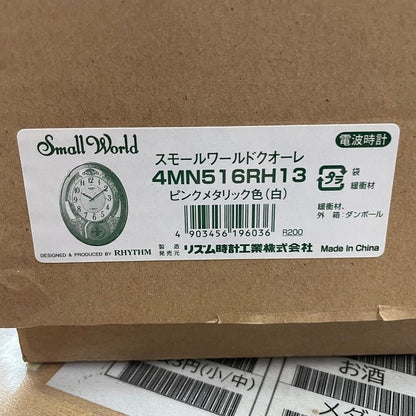 リズム時計工業 Small World  スモールワールドクォーレ 掛時計 プラスチック枠/ピンクメタリック色 4MN516RH13 メロディ付 電波時計 18曲 中古 R4