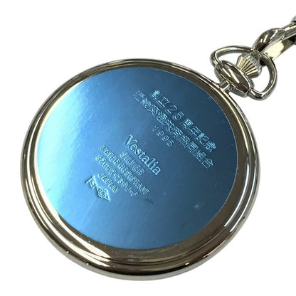 Vestalia 懐中時計 ユニセックス アナログ クォーツ シルバー925 SILVER 銀無垢 SZ682-2304-F 中古 T1