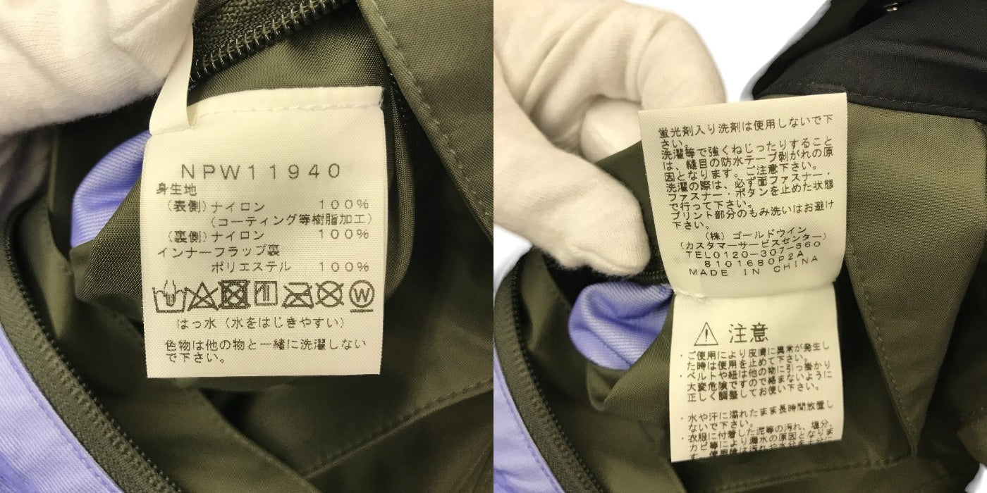 THE NORTH FACE ナイロンジャケット NPW11940 M ザ・ノースフェイス メンズ カーキ アウター 秋 冬 中古 W1