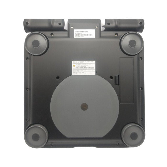 【未使用品】 OMRON オムロン Bluetooth対応 体重体組成計 カラダスキャン HBF-702T 中古 H4