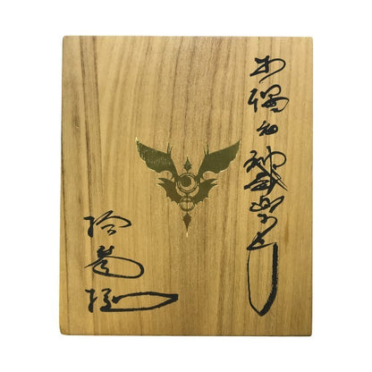 Gackt ライフマスク 2004年 ツアーグッズ 本人型取り 桐箱入り PVC製 中古 T1